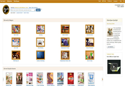 hobbies and crafts reference center screenshot
